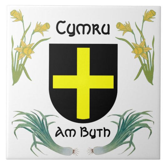 水仙とネギのセント・デイヴィッドの盾 タイル (正面)