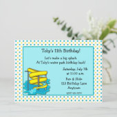 水公園の誕生日の招待状 招待状 (スタンド正面)