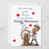 水兵の誕生日 カード (正面)