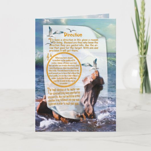 水力発電カードの要素 シーズンカード (正面)