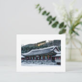 水原の冬 ポストカード (スタンド正面)