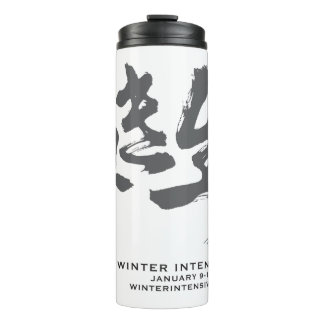 水和ボトル タンブラー