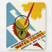 水国際的彩展 マウスパッド (正面)