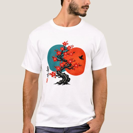 水墨画 梅の木 Tシャツ (正面)