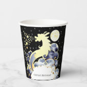 水威厳のある色ドラゴン誕生日 紙コップ (正面)