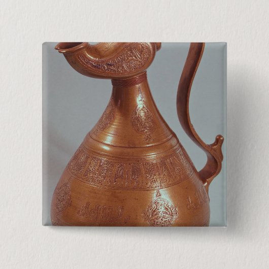 水差し、Khorasanから、イラン1218年 缶バッジ (正面)