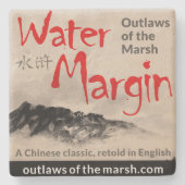 水差益のポッドキャストの石灰岩のコースター ストーンコースター (正面)