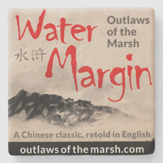 水差益のポッドキャストの石灰岩のコースター ストーンコースター