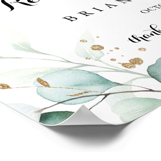 水平リハ素朴ーサルディナーウェルカムサイン ポスター (角)