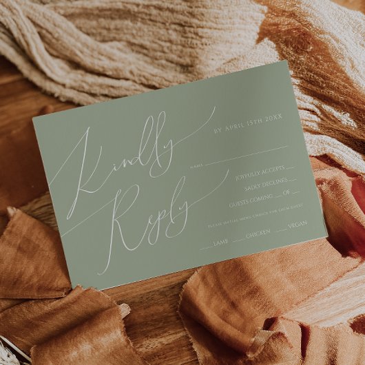 水平BohoスクリプトSageメニュー選択RSVPカード 出欠カード