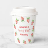 水彩いちご1st誕生日パーティー 紙コップ (裏面)