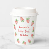 水彩いちご1st誕生日パーティー 紙コップ (正面)