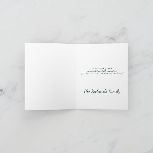 水彩うさぎと春の花のカスタムイースター カード (内部)