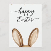水彩うさぎのイースター ポストカード (正面)