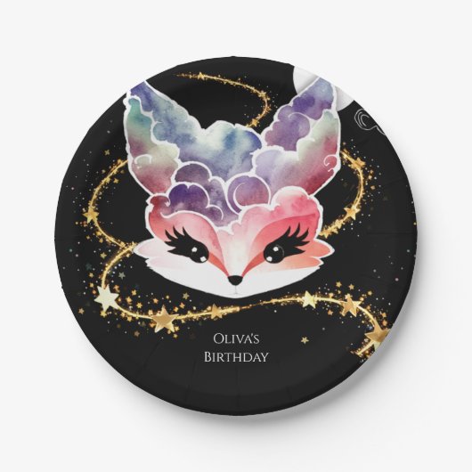 水彩おもしろいキツネ誕生日 ペーパープレート (正面)