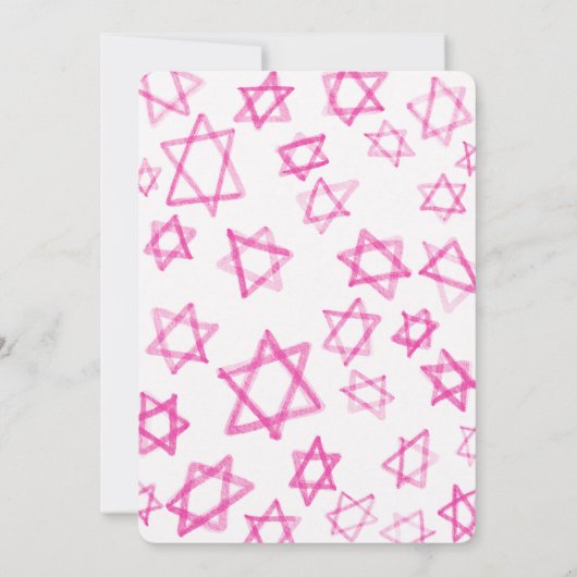 水彩おもしろいピンクスターのデイビッドバーバルミツワー 招待状 (裏面)