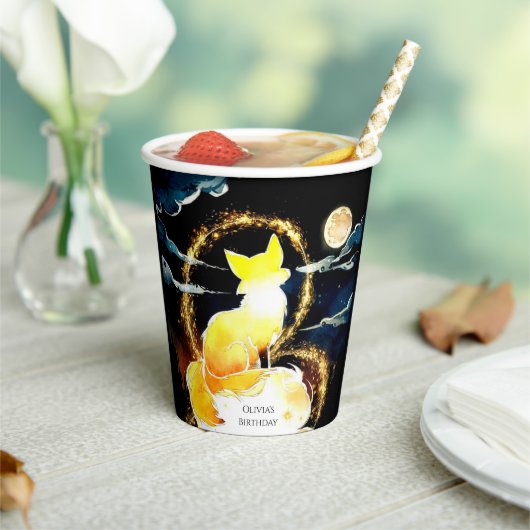 水彩お洒落キツネ誕生日 紙コップ (インサイチュ)