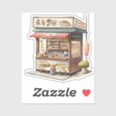 水彩かわいい日本の屋台ステッカー シール (シート)