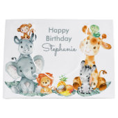 水彩がかわいいサファリジャングル動物 ラージペーパーバッグ (正面)