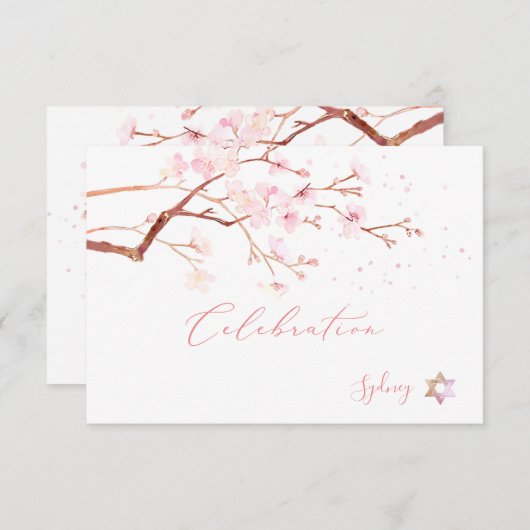 水彩さくらんぼブラウズ（ユダヤ教の）バル・ミツバー✡お祝い エンクロージャーカード (正面/裏面)