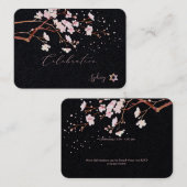 水彩さくらんぼブラウズ（ユダヤ教の）バル・ミツバー✡お祝いE 名刺 (正面/裏面)