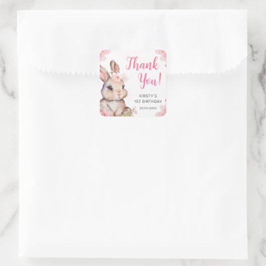 水彩さくらんぼ花咲うさぎ誕生日 スクエアシール (バッグ)