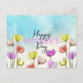 水彩とインク芸術的チューリップ母の日 ポストカード (正面)