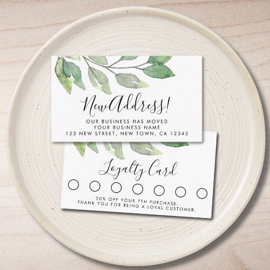 水彩のお客様 ロイヤリティカード