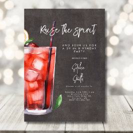 水彩のカクテル誕生日パーティー 招待状