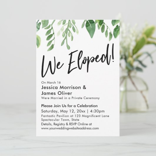 水彩のグリーンが可愛らしい!ふたりだけで挙式しました! レセプションのみ 招待状 (スタンド正面)