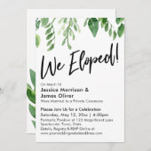 水彩のグリーンが可愛らしい！私たちは駆け落ち結婚式しました！ 受付のみ 招待状 (正面/裏面)