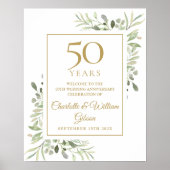 水彩のグリーンを使った50周年記念ウェルカムサイン ポスター (正面)
