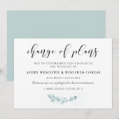 水彩のグリーンウェディング　計画変更カード 招待状 (正面/裏面)