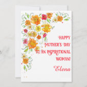 水彩のシンプルな庭 母の日の休暇カード シーズンカード (正面)