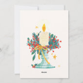 水彩のジンジャーベル シーズンカード (裏面)