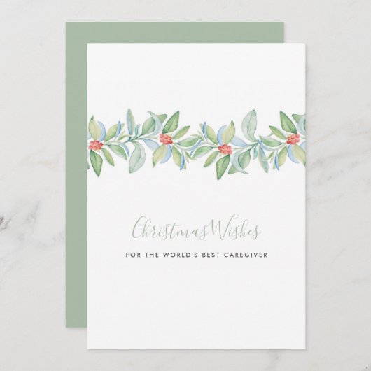 水彩のホリーと実の介護者向けホリデーカード シーズンカード (正面/裏面)