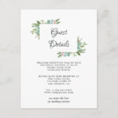 水彩のホーリー クリスマス ウェディング ゲスト詳細 エンクロージャーカード (正面)