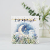 水彩の三日月　イード・ムバラク　ゴールドアクセント シーズンカード (スタンド正面)