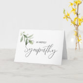 水彩の共感カード – Sripture KJV Verse カード (黄色い花)