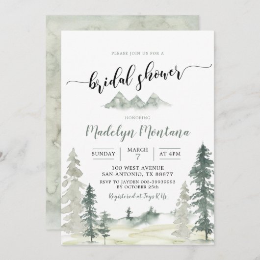 水彩の冒険　森の松の木　ブライダルシャワー 招待状 (正面/裏面)