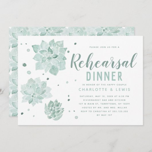 水彩の多肉植物 ウェディング リハーサル ディナー 招待状 (正面/裏面)