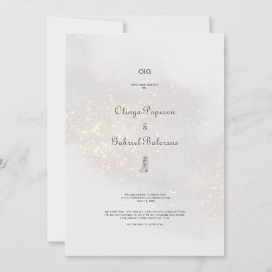 水彩の形 ローズ グリッター 結婚式招待状 招待状 (正面)