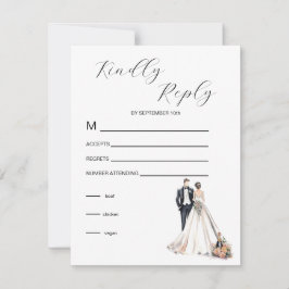 水彩の新婚 出欠カード