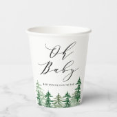 水彩の森の森の赤ちゃんシャワー 紙コップ (裏面)