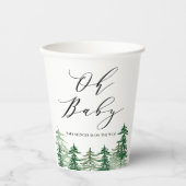 水彩の森の森の赤ちゃんシャワー 紙コップ (正面)