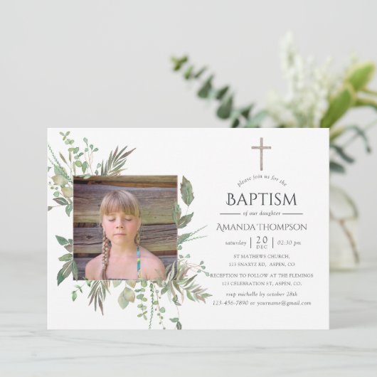 水彩の森の緑のバプテスマまたは《キリスト教》洗礼式や命名式 招待状 (スタンド正面)