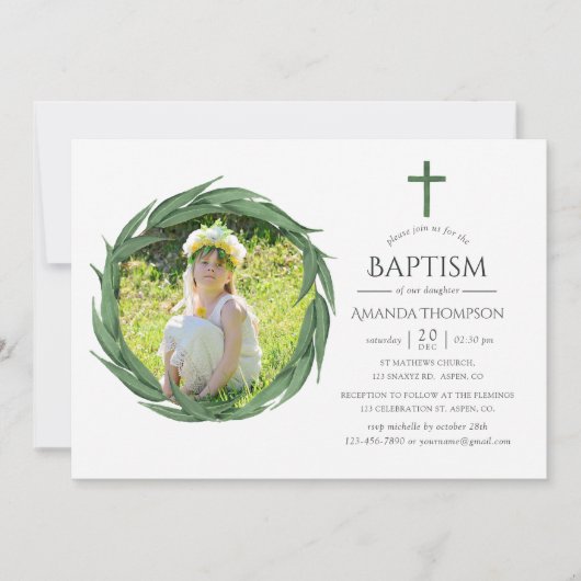 水彩の森の緑のバプテスマまたは《キリスト教》洗礼式や命名式 招待状 (正面)