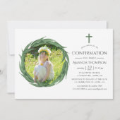 水彩の森の緑の確認 招待状 (正面)