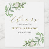 水彩の緑と花の応援結婚 ワインラベル (シングルラベル)