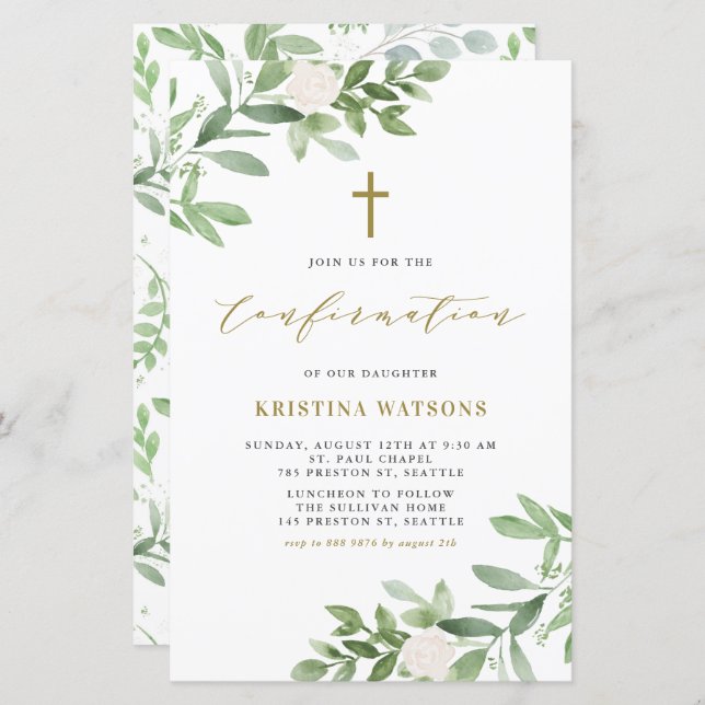 水彩の緑と花の確認 (正面/裏面)